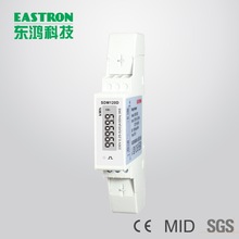 SDM120C x220