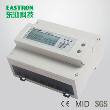 SDM530D 2T x220