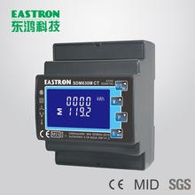 SDM630M CT x220