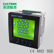 SMART X835 x220